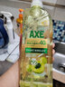 斧頭牌AXE洗潔精檸檬西柚檸檬鴨屎香溫和護膚冷水去油 3瓶組合裝 曬單實(shí)拍圖
