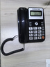 中諾（CHINO-E）C267電話(huà)機座機有線(xiàn)固定電話(huà)辦公家用帶免提通話(huà)來(lái)電顯示免電池雙接口 W529黑色 曬單實(shí)拍圖