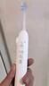 usmile笑容加電動(dòng)牙刷y30s 智能AI新動(dòng)力大擺幅 Y30S冰川白 情侶送男女友禮物 生日禮物 冠軍同款  曬單實(shí)拍圖