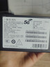 華為 智選 Hi暢享 80S 新品全網(wǎng)通5G手機 鴻蒙安全守護 22.5W快充5000mAh追劇長(cháng)續航 晴空藍 6GB+128GB 【官方標配】 曬單實(shí)拍圖