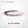 周大生和田玉如煙手串女漸變煙紫手鏈簡(jiǎn)約玉石送女友教師節禮物 曬單實(shí)拍圖