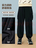 FILA斐樂(lè )兒童童裝褲子2025年冬季男女童中大童梭織休閑長(cháng)褲 曬單實(shí)拍圖