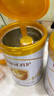 伊利金領(lǐng)冠育護【5倍DHA好腦力】嬰兒奶粉1段(0-6個(gè)月)900g 曬單實(shí)拍圖
