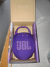 JBL CLIP5 音樂(lè )盒五代無(wú)線(xiàn)藍牙便攜音箱  低音炮 戶(hù)外迷你音響 露營(yíng)裝備 IP67防水 紫色 曬單實(shí)拍圖