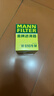 曼牌（MANNFILTER）機油濾清器機油濾芯W(wǎng)610/9M凱美瑞混動(dòng)RAV4普瑞維亞雷克薩斯LX600 曬單實(shí)拍圖