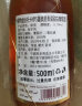 托卡伊（Tokaji）贵腐白葡萄酒甜酒 匈牙利贵腐酒 贵腐甜白葡萄酒节日送礼 2018年托卡伊5篓贵腐酒 实拍图