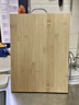 好管家菜板切菜板抗菌防霉家用砧板廚房案板實(shí)木占板刀板竹水果板 抗菌防霉楠竹50*35*1.8cm 曬單實(shí)拍圖