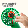 彌鹿（MiDeer）寶寶手持小風(fēng)扇安全兒童迷你夏季靜音usb桌面可充電戶(hù)外旅游便攜式小電扇 便攜輕音小風(fēng)扇 （贈貼紙） 曬單實(shí)拍圖