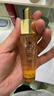 嬌蘭（Guerlain）帝皇蜂姿復原蜜精華50ml緊致修護抗皺護膚品禮盒生日禮物女送女友 曬單實(shí)拍圖