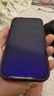 六魔【當日發(fā)貨】六魔適用蘋(píng)果14pro后膜iPhone14手機背膜14promax水凝14plus軟 進(jìn)口水凝后膜【全包邊框】清防刮丨2片裝 蘋(píng)果14promax 曬單實(shí)拍圖