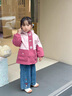 班喜迪女童外套春秋季2025新款兒童衣服洋氣女寶寶三合一可拆卸秋裝童裝 粉色 三合一 【搖粒絨內膽】 100 cm 曬單實(shí)拍圖
