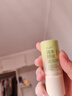 潤本（RUNBEN）舒緩止癢棒7g 紫草膏 嬰兒清涼膏叮包舒緩蚊蟲(chóng)叮咬兒童護膚品標準 曬單實(shí)拍圖
