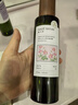魔天然【保加利亞進(jìn)口】有機大馬士革玫瑰純露原液濕敷噴霧(補水)300ml 曬單實(shí)拍圖
