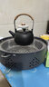 祥業(yè)圍爐煮茶壺茶爐家用室內烤火爐套裝烤奶茶罐罐壺養生煮茶器電陶爐 粗陶聚源提梁壺450ml 曬單實(shí)拍圖