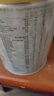 愛(ài)羽樂(lè)（alula）1段 嬰幼兒配方牛奶粉（0-6月齡）900g罐裝 1段 900g 2罐 曬單實(shí)拍圖