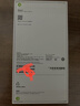 Apple/蘋(píng)果 iPhone 17 256GB 白色 支持移動(dòng)聯(lián)通電信5G 雙卡雙待手機 曬單實(shí)拍圖