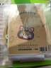 哈尼手工（HoneyDIY）哈尼刺繡手工禮物平安符萌趣瑞獸diy迷你香囊平安福送男友送閨蜜 鳳凰香囊材料包 曬單實(shí)拍圖