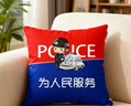 BEYZK宣傳禮品卡通警察公仔抱枕辦公室裝飾枕頭車(chē)載靠枕可定制禮物 POI 為人民服務(wù)3 45*45CM(大號:沙發(fā)抱枕:含芯) 枕套 曬單實(shí)拍圖
