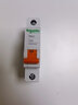 施耐德電氣空氣開(kāi)關(guān)EA9 單出單極空開(kāi)1P C20A EA9AN1C20 家用空氣開(kāi)關(guān)斷路器 曬單實(shí)拍圖