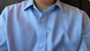 十如仕襯衫男襯衣提花免燙抗皺商務(wù)正裝純棉條紋 301-23 小藍紋-常規版 均碼 39/81 曬單實(shí)拍圖
