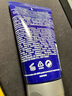 科顏氏（Kiehl's）男士護(hù)膚保濕三件套裝(洗面奶+爽膚水+乳液) 生日禮物送男友 【保濕潤(rùn)膚】男士保濕乳125ml 曬單實(shí)拍圖