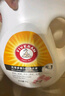 五羊（FIVERAMS）多效五合一洗衣液40斤 手洗機洗5kg*4大桶裝量販裝 強力去漬去污 曬單實(shí)拍圖