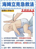 嘟嘟家【100%棉】?jì)和兠薇硯а澊呵锬型Ｗ醒澟澴訉殞毲镅b 卡其色 90 曬單實(shí)拍圖