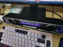 漫步者花再Halo SoundBar桌面音響音箱家用臺(tái)式電腦游戲音響長條有線音箱藍(lán)牙5.4RGB燈效破界黑高保真 曬單實(shí)拍圖