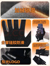 李寧（LI-NING）騎行手套冬季男女保暖加絨電動(dòng)摩托自行車(chē)手套防凍防寒風(fēng)登山滑雪 曬單實(shí)拍圖