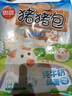 思念卡通豬豬奶黃包300g10只 豬豬包子饅頭兒童早餐半成品食品早點(diǎn) 曬單實(shí)拍圖
