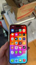 美版機(jī) 5G手機(jī)Apple （0首付）蘋果15/iPhone15plus 有鎖 非原封 15 6.1寸 藍(lán)色 256GB【美版有鎖+180天碎屏險(xiǎn)】 曬單實(shí)拍圖