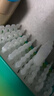 潤百顏華熙生物【張藝興同款】白紗布3.0屏障修護次拋精華90支生日禮物 曬單實(shí)拍圖