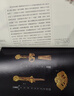 中國金銀器 函套共五卷 32開(kāi)精裝 中式翻身 收錄四千余圖  生活書(shū)店出品 揚之水著(zhù) 曬單實(shí)拍圖