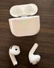 Apple/蘋果 AirPods 4 搭配USB-C充電盒 蘋果耳機 藍牙耳機 適用iPhone/iPad/Mac 四代 曬單實拍圖