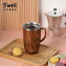 SWELL隨行咖啡杯帶蓋馬克杯水杯辦公室茶杯家用喝水杯子帶把保溫杯 時尚手柄杯-柚木350ml 曬單實拍圖