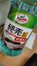 龜牌（Turtle Wax）硬殼防凍玻璃水-25°汽車(chē)強力去油膜去污雨刮水四季通用2L*6瓶 曬單實(shí)拍圖
