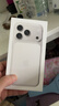 Apple/蘋(píng)果 iPhone 17 Pro 256GB 銀色 支持移動(dòng)聯(lián)通電信5G 雙卡雙待手機 曬單實(shí)拍圖