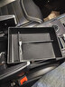 馭特朗福特探險者專(zhuān)用車(chē)載儲物盒收納盒扶手箱汽車(chē)用品改裝配件裝飾品 23-24款【扶手箱儲物盒】 福特探險者【官方原配】 曬單實(shí)拍圖
