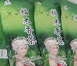 珍藏糯米香茶綠茶茶葉 醇厚糯味耐泡正宗特產(chǎn)香葉云南茶葉糯米香 100g*3袋 曬單實(shí)拍圖
