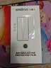 Smorss【2片裝】適用榮耀50鋼化膜華為nova9/nova8/V40輕奢版手機(jī)膜曲面全屏膜hi高清防摔淡指紋保護(hù)膜 曬單實(shí)拍圖