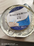 [安素]腸內(nèi)營養(yǎng)粉劑(TP) 400g 3罐裝 曬單實拍圖