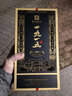 1915一九一五酒廠(chǎng) 1915 榮耀9 醬香型白酒53度老酒年份坤沙酒500ml 曬單實(shí)拍圖
