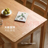 源氏木語(yǔ)實(shí)木餐桌北歐辦公桌簡(jiǎn)約小戶(hù)型家用餐桌椅組合家具 紅橡木1.4米單獨餐桌 曬單實(shí)拍圖
