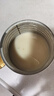 熊貓煉乳醬商用桶裝批發(fā) 早餐面包醬料 餐飲奶茶伴侶咖啡甜品烘焙原料 熊貓煉乳 2.5kg*1罐 曬單實(shí)拍圖