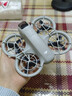 大疆 DJI Neo 掌上 Vlog 跟拍無(wú)人機 4K 高清露營(yíng)旅行航拍飛行相機 新手入門(mén)級mini型 曬單實(shí)拍圖