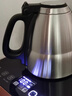 金灶金灶全自動(dòng)底部上水恒溫電熱水壺泡茶壺燒水壺茶臺茶桌嵌入電茶爐 0.9L /E7帶遙控(尺寸23*24.8CM) 曬單實(shí)拍圖