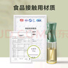 蘇泊爾（SUPOR）油壺噴油壺調料瓶油瓶定量霧化油瓶油醬油料酒 KGF22AD10  曬單實(shí)拍圖
