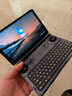 GPD win mini 2025款 7英寸掌上筆記本電腦 120Hz電競屏翻蓋掌機(jī)AI處理器迷你隨身口袋掌上電腦筆記 銳龍AI 9 HX 370 32G+2TB 黑 曬單實(shí)拍圖