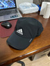 阿迪達斯 （adidas）男女黑色棒球帽鴨舌帽子運動(dòng)休閑遮陽(yáng)帽logo透氣輕便時(shí)尚白色秋季 Black 黑色經(jīng)典 均碼 可調節 曬單實(shí)拍圖
