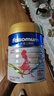 美素佳兒媽媽 (Frisomum)孕產(chǎn)婦配方奶粉（調(diào)制乳粉）800g孕媽孕婦奶粉 曬單實(shí)拍圖
